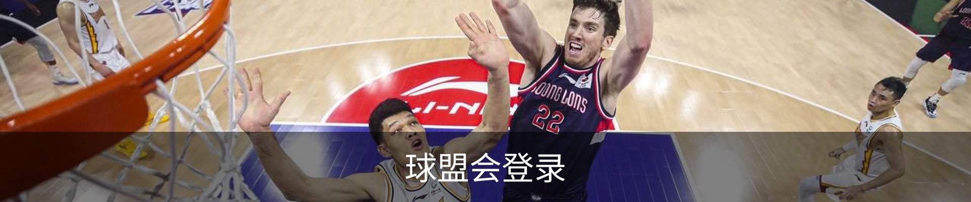 球盟会.QMH(中国)-官方网站